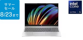 HP Pavilion 16-af（インテル）