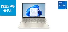 HP Pavilion Plus 14-eh