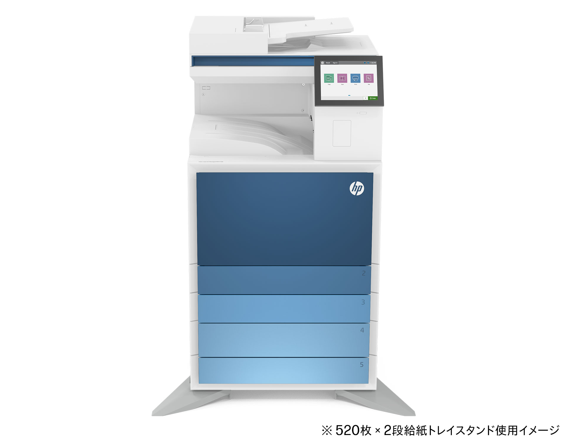 HP Color LaserJet Managed MFP E786dn