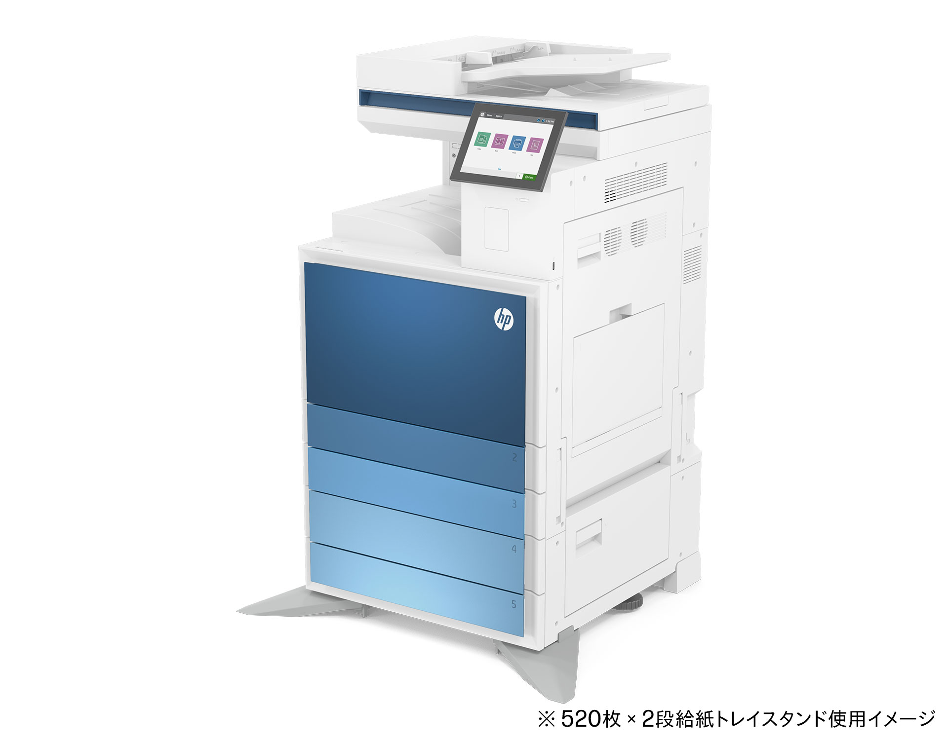 HP Color LaserJet Managed MFP E786dn