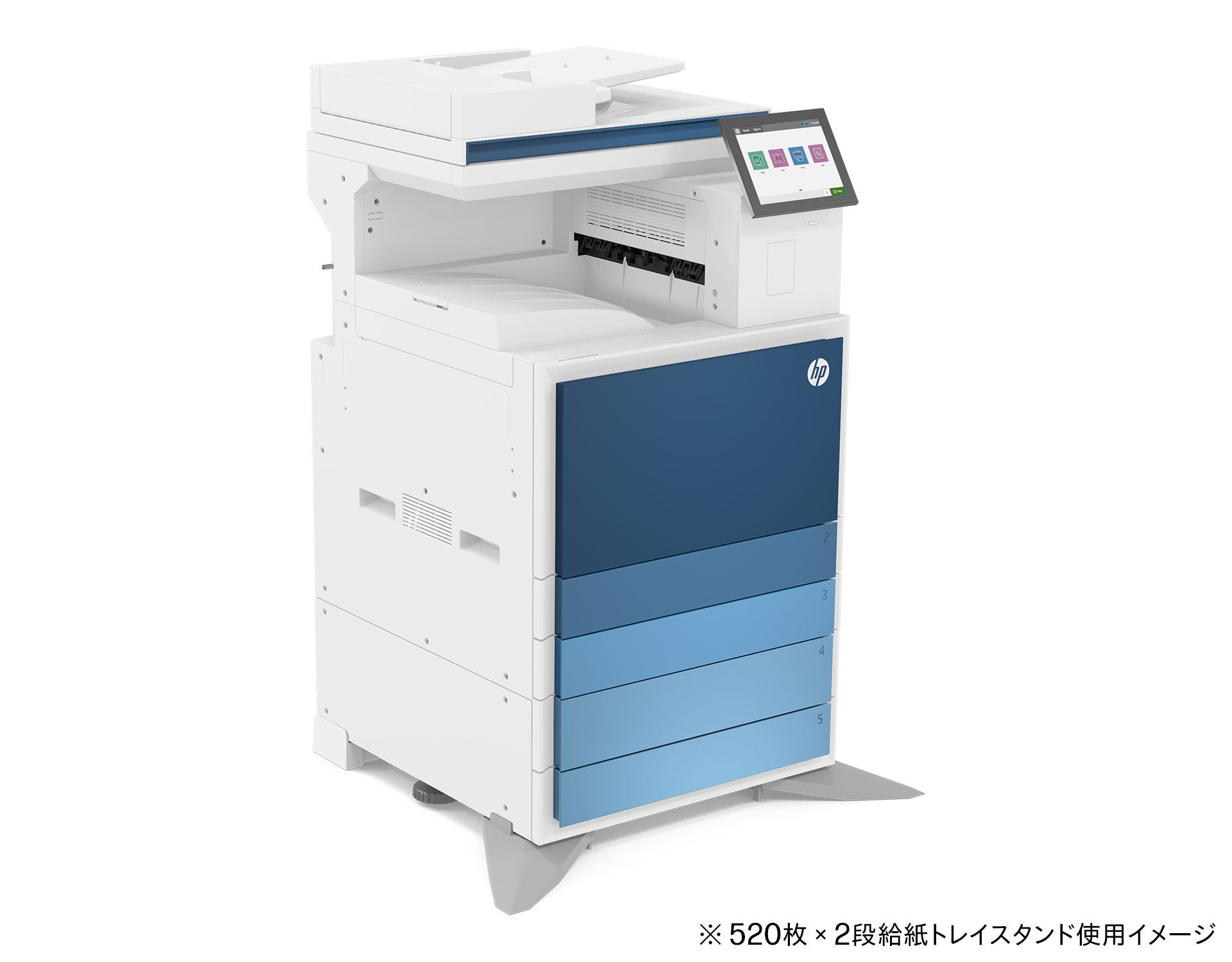 HP Color LaserJet Managed MFP E786dn