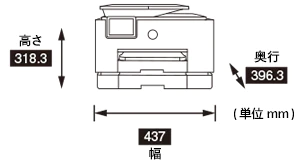 本体寸法