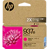 HP937e EvoMore インクカートリッジ マゼンタ（4S6W7NA）