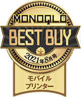 『テストするモノ批評誌MONOQLO』BEST BUY