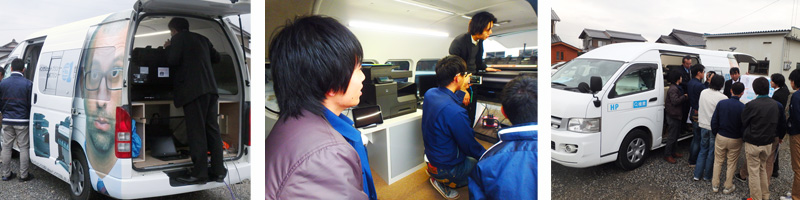 2015年2月 岐阜県