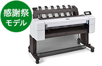HP DesignJet T1600 PS HDD A0モデル