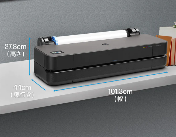 HP DesignJet T230/T250 A1大判プリンター | 日本HP