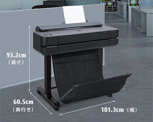 HP DesignJet T650 A1/A0 プリンター 製品詳細 - 大判プリンター | 日本HP