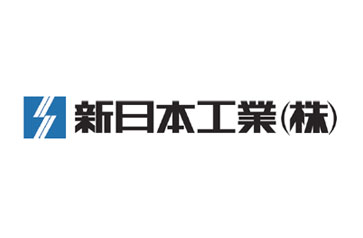 新日本工業株式会社 ロゴマーク