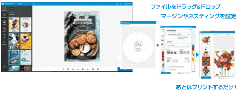HP DesignJet Z6シリーズ 製品詳細・スペック - 大判プリンター 