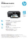 HP OfficeJet Pro 8210 カタログ