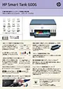 HP Smart Tank 6006