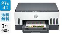 HP Smart Tank 7005 