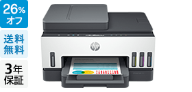 HP Smart Tank 7305