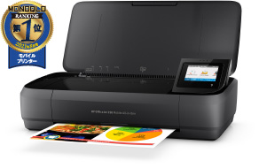 HP OfficeJet 250 Mobile AiO