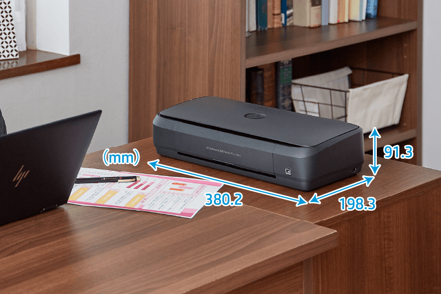 HP OfficeJet 250 Mobile AiO