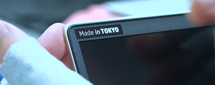 「Made in TOKYO」のロゴステッカー