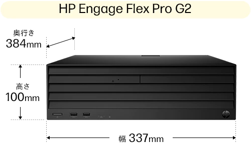 HP Engage flex Pro G2