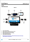 HP RP2 Retail System QuickSpecs [英語] （PDF 945KB）