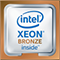 第2世代 インテル® Xeon® Bronze プロセッサー