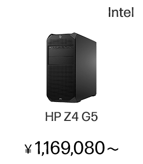 HP Z4 G5