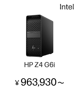 HP Z4 G6i