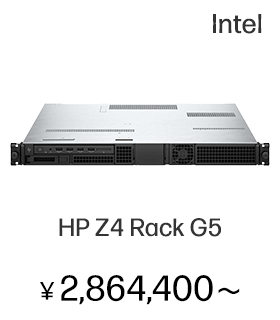 HP Z4 Rack G5