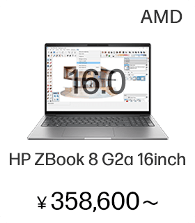 HP ZBook 8 G2a 16