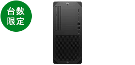 HP Z1 Tower G9 Workstation