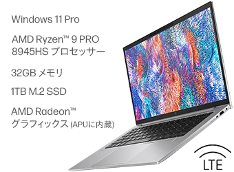 HP ZBook Firefly 14inch G11 A Mobile Workstation エントリーモデル