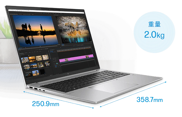 HP ZBook Firefly 14 G10 Mobile Workstation