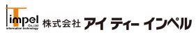 株式会社アイティーインペル