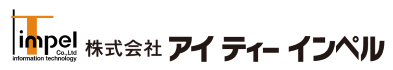 株式会社アイティーインペル