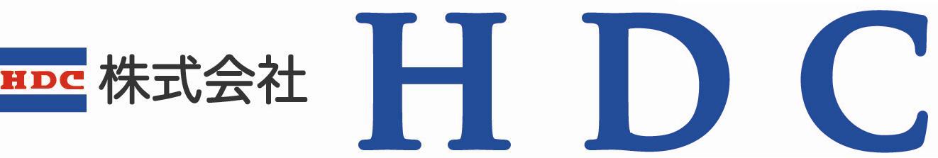 株式会社HDC様