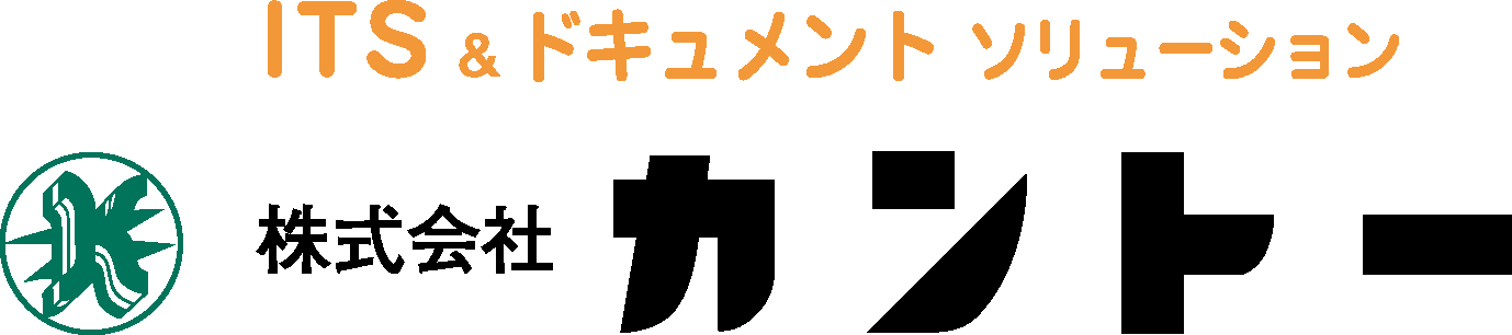 株式会社カントー様