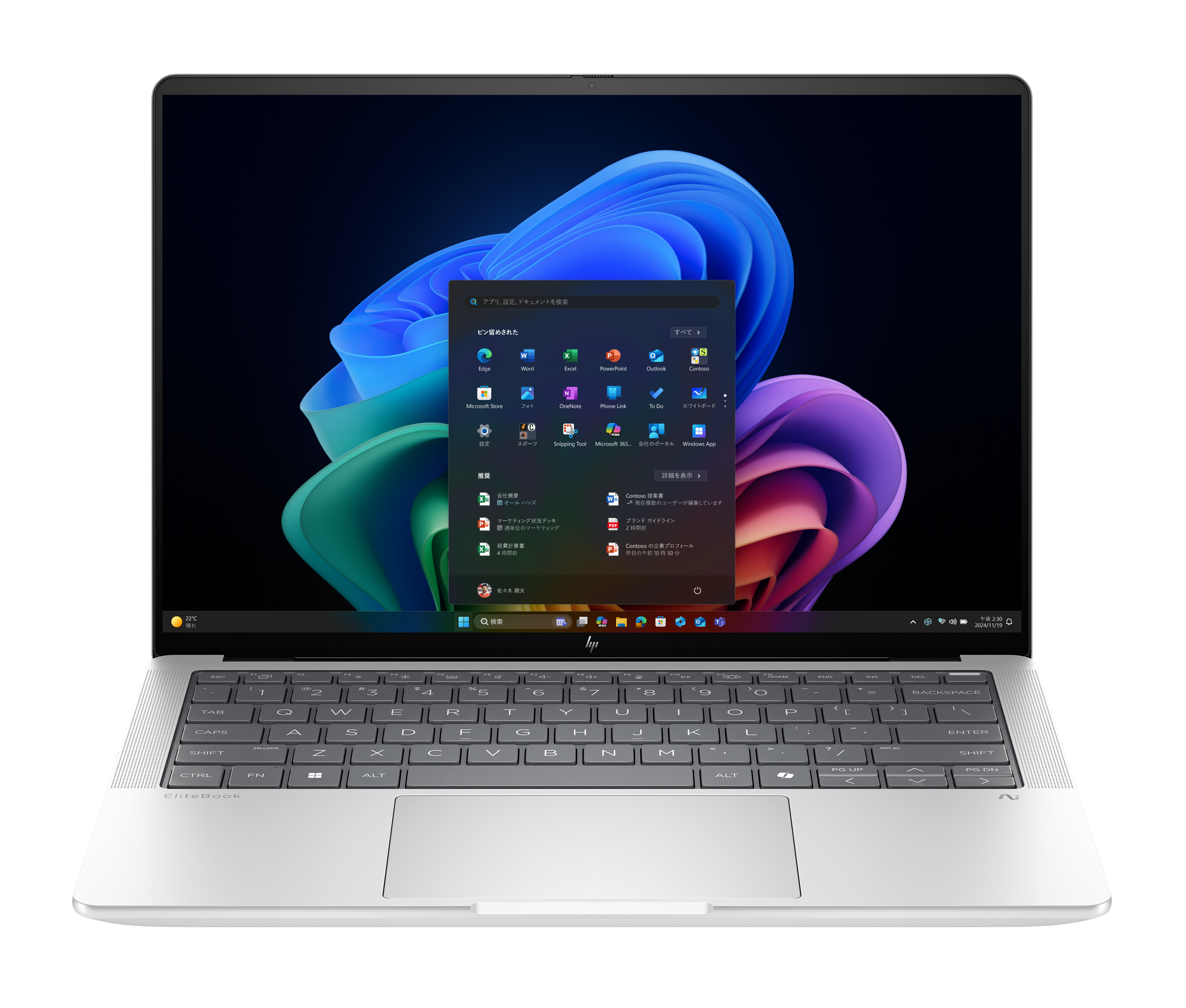 HP EliteBook X G1a 14 AI PC