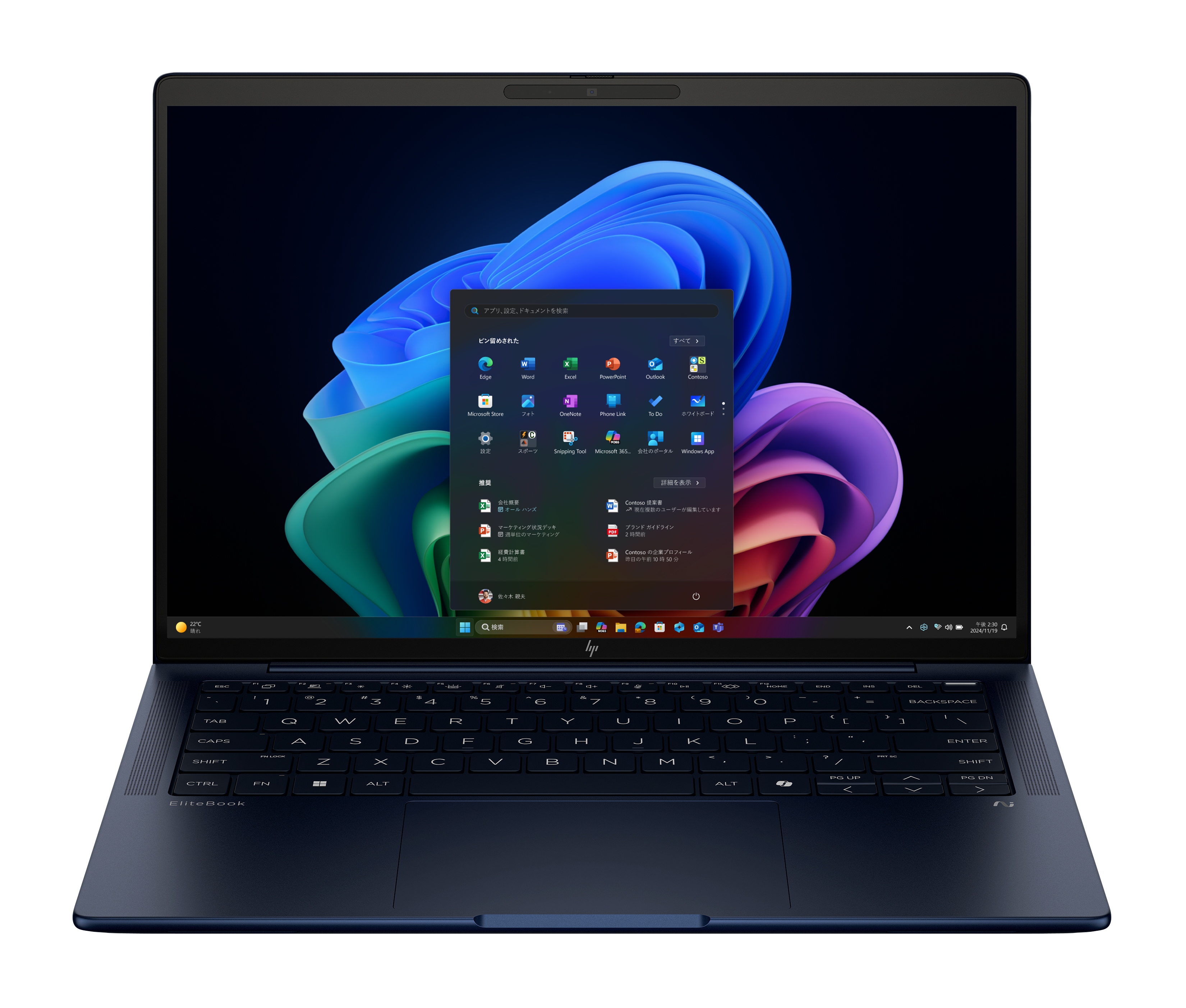 HP EliteBook X G1i 14 AI PC