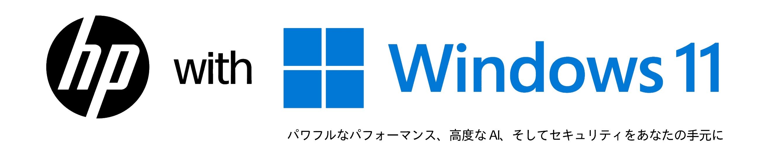日本HP | Windows 11