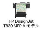 HP DesignJet T830 MFP A1モデル