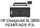 HP DesignJet XL 3800 PS MFP A0モデル