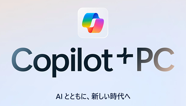 ZoomInfo社におけるGitHub Copilotライセンスの導入推移（2023年8月-2024年4月）出典：ZoomInfo