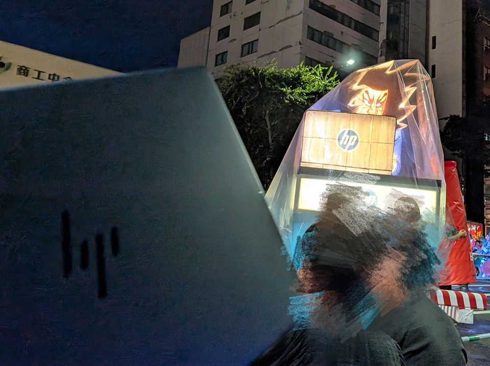 ハヤカワ五味さんのXの投稿より（2025年8月6日）