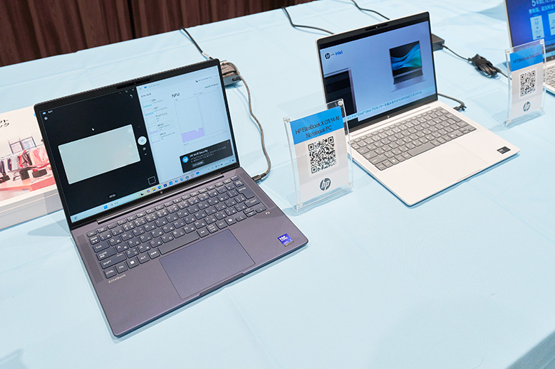 左が最新モデル「HP EliteBook X G1i 14 AI PC」、右が「HP EliteBook 1040 G11」