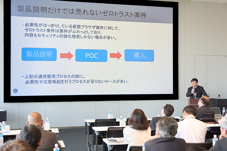 豊富なノウハウによって構築された自身のセールス理論を解説する川上氏