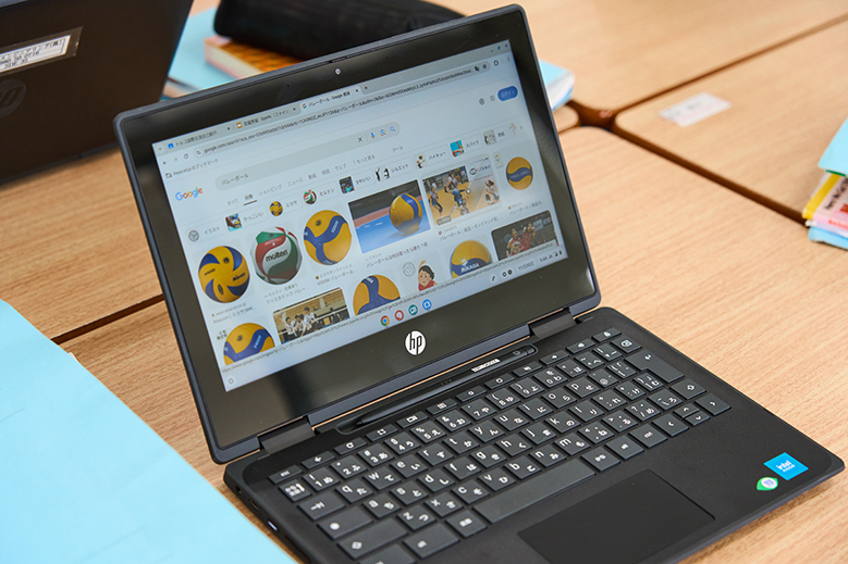 HP Fortis x360 G5 Chromebook