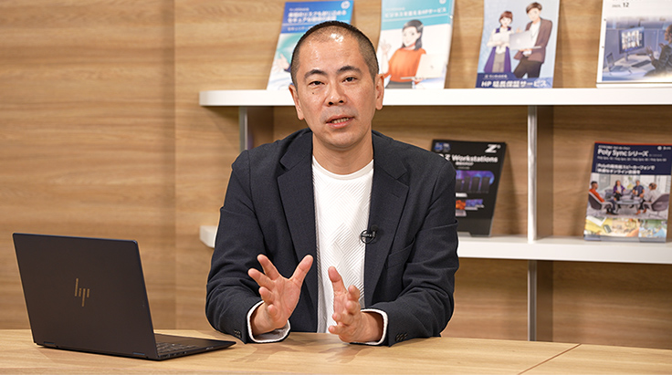 第2章：「Copilot製品の整理とCopilot+ PCの導入・管理方法」