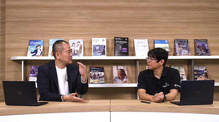 第3章：「AI活用の未来とCopilot+ PCの役割」