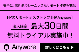 Amazonギフト1,000円分