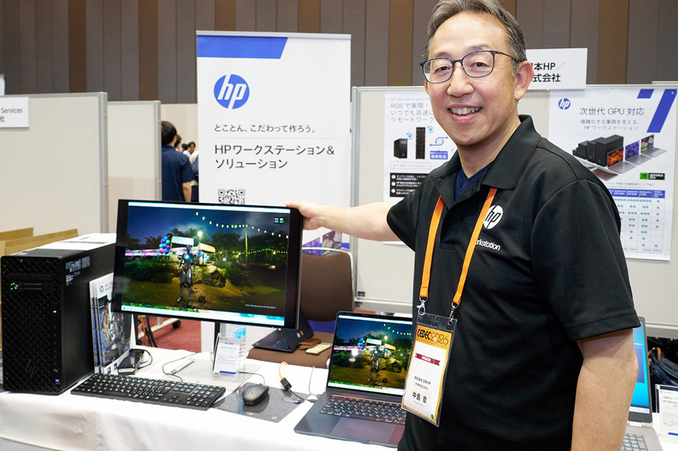 株式会社 日本HP ワークステーション・ビジネス開発部 中島 章 氏