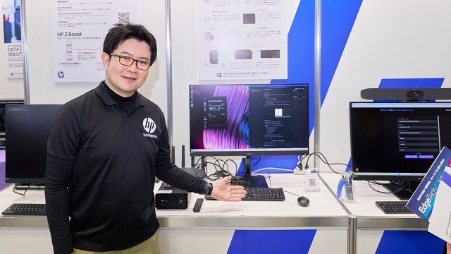 ブースを案内してくれたHP 勝谷氏